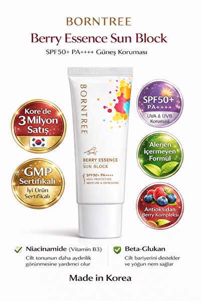 JEJUDO واقي الشمس بيري إيسنس SPF 50 PA++++ 50 مل - كريم شمسي مضاد للعيوب ومرط...