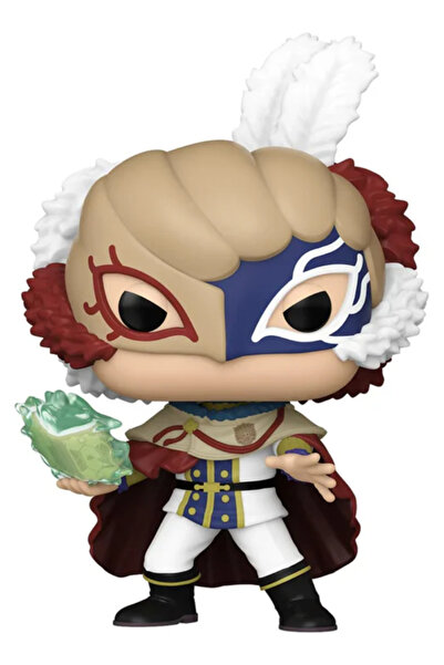 Funko Pop Animation: Black Clover William #1718 9cm
