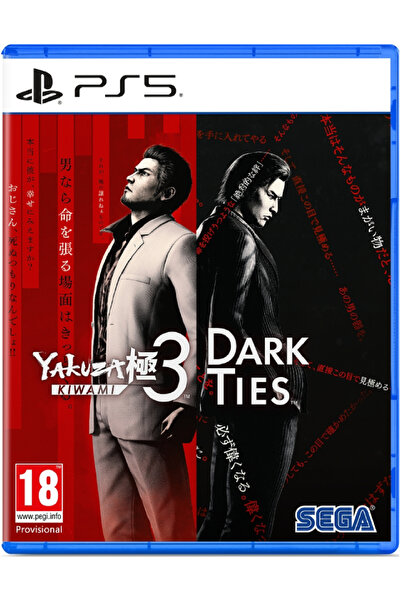 SEGA Yakuza Kiwami 3 și Dark Ties - Playstation 5