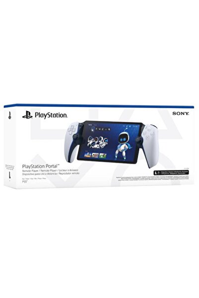 Sony Portalul PlayStation 5