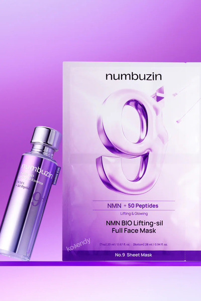 Numbuzin No.9 Nmn Bio Lifting-Sil Essence Set - Sarkma Önleyici ve Elastikiye...