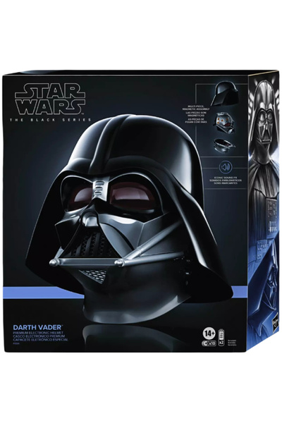 Hasbro Casca electronică pentru fani Star Wars 3 (F5514)