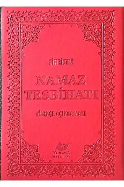 Yeni Asya Neşriyat Tesbihat Çanta boy, Türkçe açıklamalı ve Fihristli- 9048 B...