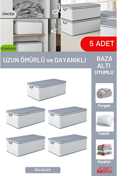 EVSELLA مجموعة من 5 قطع - حقيبة تخزين هندسية كبيرة الحجم تحت السرير وتحت الأر...