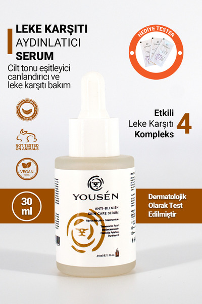 Yousen سيروم العناية بالبشرة متعدد الفعالية المضاد للعيوب ومعادل لون البشرة و...