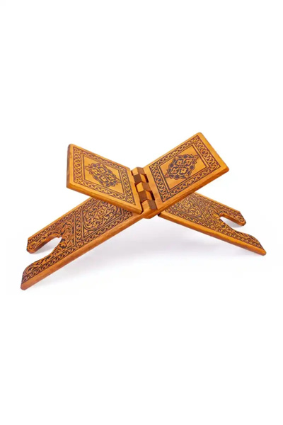 Ayfa Yayınları Ahşap Rahle Yakma Büyük Boy