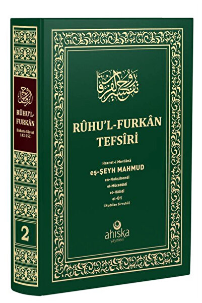 Ahıska Yayınevi Ruhu'l Furkan Tefsiri 2. Cilt (ORTA BOY - CİLTLİ)