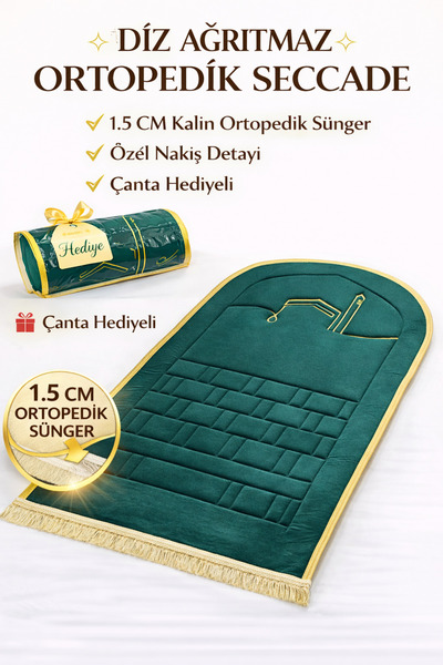 Bripurga Orthopedic Prayer Rugs, Sponge Prayer Rugs, Prayer Rugs That Are Com...