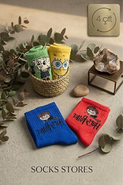 Socks Stores 4 чифта унисекс колежански чорапи с цветни мотиви за мъже и жени