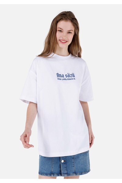 Colin's Tricou cu slogan alb unisex Lilseb