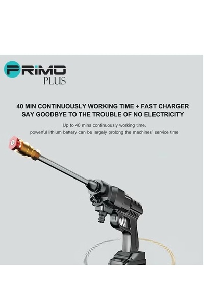 Primo Plus غسالة كهربائية لاسلكية، ضغط قوي لغسيل السيارات، 520 فولت