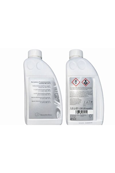 Generic ماء راديتر مرسيدس