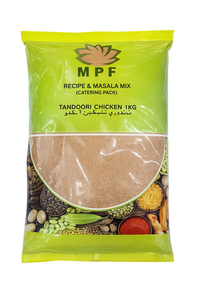 Meridian Bombay Biryani Masala 1KG