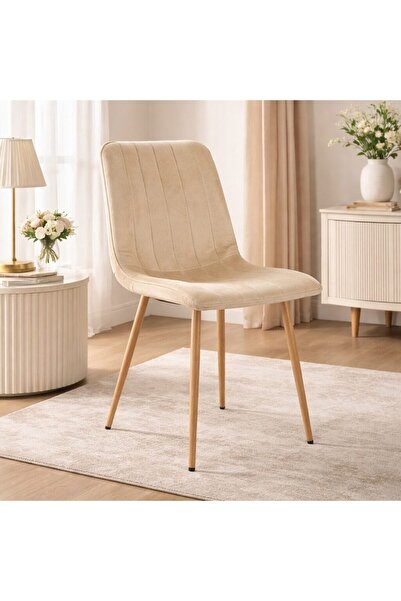 Leobert Scaun bucatarie/living, Artool, Lava, catifea bej deschis, picioare m...