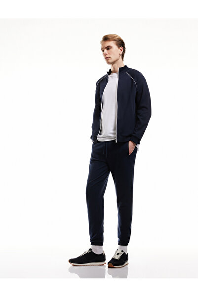 Koton Φούτερ Jogger με τσέπη με φερμουάρ και λεπτομέρεια από βαμβακερές ραφές