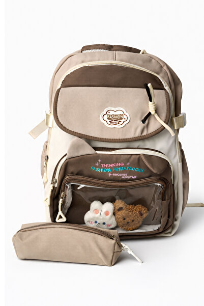 Ecrou Large Volume Pencil Case School, Backpack Brown