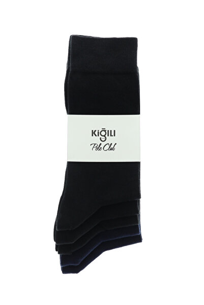 Kiğılı Набір з 5 пар еластичних шкарпеток без швів з бавовняної тканини з ела...