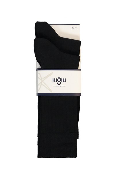 Kiğılı Set of 2 Cotton Stretch Fabric Flexible Patterned Socks