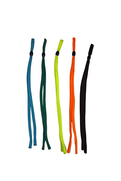 JULIANO Adjustable 5-Piece Eyeglass Cord Set