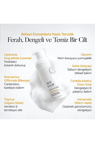 MFM COSMECEUTICALS Mfm Nutra Face Foam (YÜZ TEMİZLEME KÖPÜĞÜ)