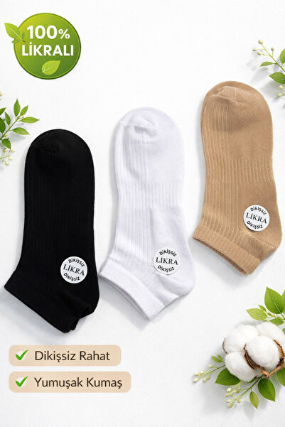 Crazy Socks 3-Pack Stretch Fabric Unisex