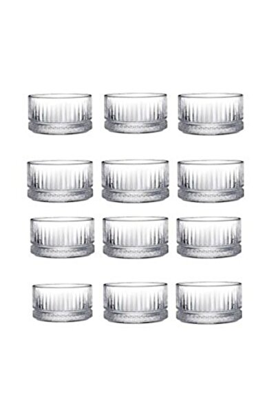 Paşabahçe 530038-12'li Elysia Kase