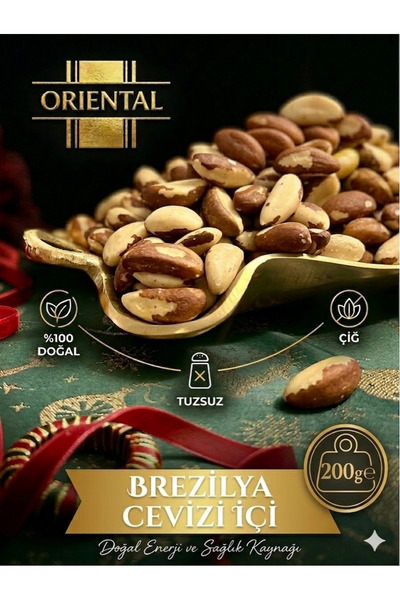 Oriental Brezilya Cevizi İçi- Yeni Sezon - Çiğ - 200 gr