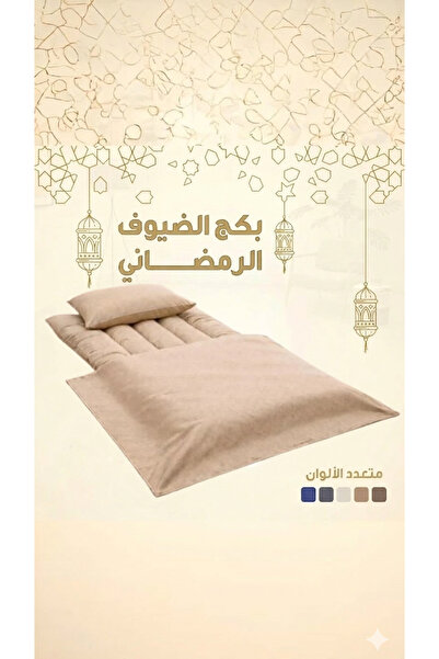 CottonX SA Luxury Guest Package - Velvet Pattern - Available in several colors
