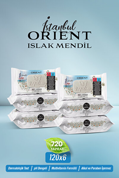 Papilion مناديل مبللة من إسطنبول أورينت 120 ورقة × 6 عبوات (720 ورقة) متوازنة...