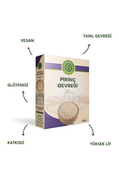 GLUTENSİZ FABRİKA Pirinç Gevreği Sade 250 G (GLÜTENSİZ & VEGAN)