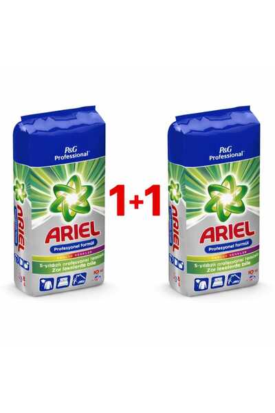 Ariel Powdered laundry detergent Universal 2X 10kg
