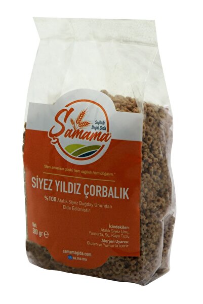 şamama Atalık Siyez Buğday Yıldız Çorbalık Eriştesi 300 gr