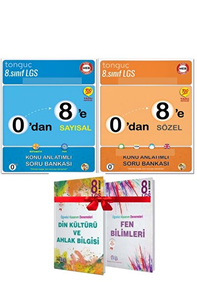 Tonguç Yayınları 0'dan 8'e Konu Anlatımlı Sayısal Ve Sözel Soru Bankası