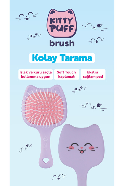 PROCO فرشاة شعر بيوتي كيدز كيتي بوف لتمشيط الشعر