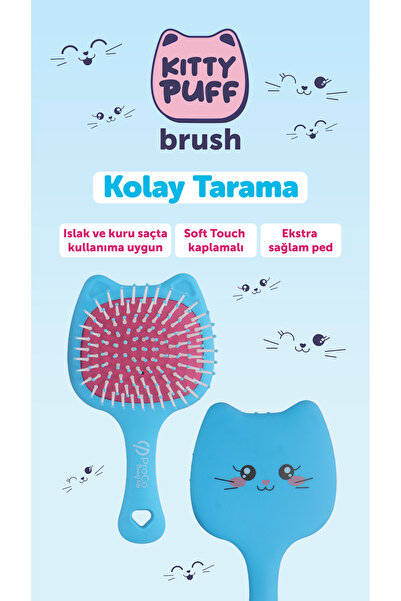 PROCO فرشاة شعر بيوتي كيدز كيتي بوف لتمشيط الشعر