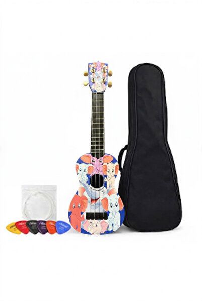 gonzales ΚΑΛΥΜΜΑ ΓΙΑ ΣΟΠΡΑΝΟ ΓΙΟΥΚΑΛΕΛΕ ΜΕ ΣΧΕΔΙΟ ΕΛΕΦΑΝΤΟΥ