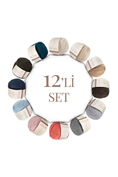 SENSY Преміум 12 штук 50 г м'якої бавовняної нитки Amigurumi Ve Punch Ipi Set2