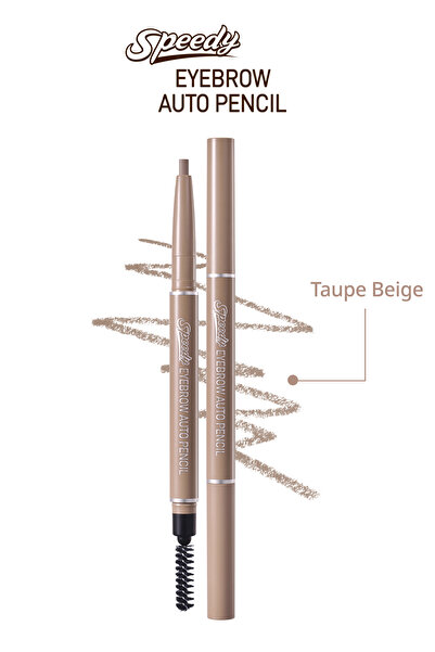 PERIPERA قلم حواجب سبيدي أوتو بينسل مع خاصية الرفع، يمنح مظهراً طبيعيياً (05 ...