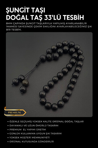 Seven Art Jewelry حجر الشونجيت الطبيعي الأصلي 8 مم، سبحة من 33 حبة، هدية للرج...