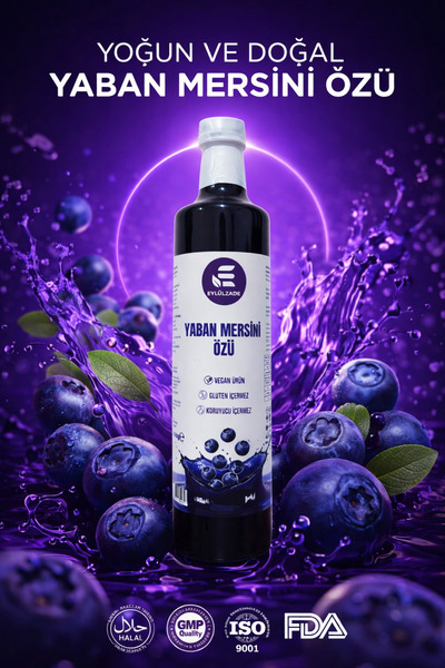 EYLÜLZADE YABAN MERSİNİ ÖZÜ 700 gr