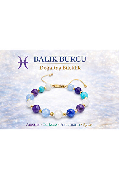 Home سوار من الحجر الطبيعي على شكل برج الحوت