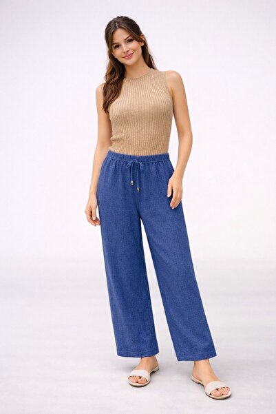 rushana Γυναικείο ΜΕΓΑΛΟ ΜΕΓΕΘΟΣ φαρδύ παντελόνι με φαρδύ και άνετο ύφασμα