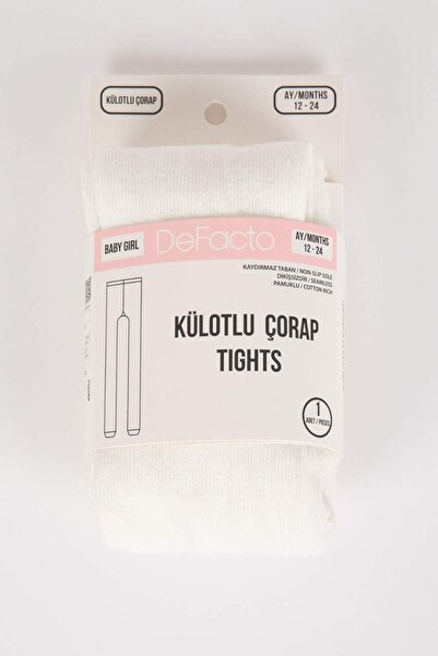 DeFacto Основни неплъзгащи се памучни трикотажни чорапогащи за момиченца A148...