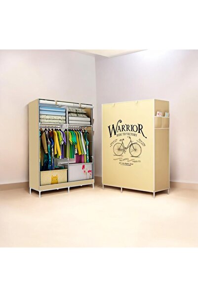 Vision Portable clothes organizer (wardrobe) - beige color