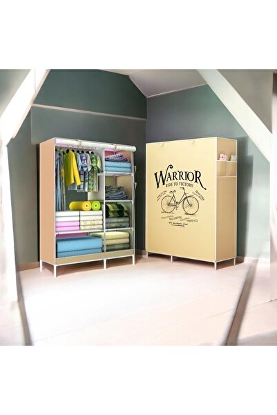 Vision Portable clothes organizer (wardrobe) - beige color