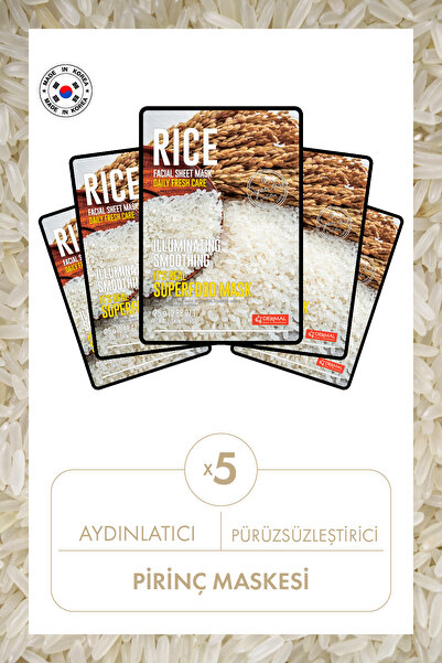Dermal قناع الأرز المضيء والمنعم × 5 قطع