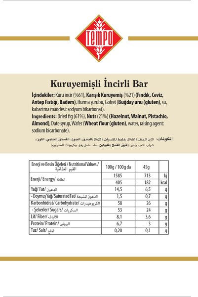 Tempo Şekerleme Pack of 5 Fruit Bar Flavors X 10 Pieces (5 Flavors)