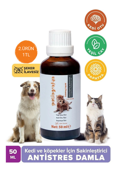 patiografya Kedi Ve Köpek Için %100 Doğal Sakinleştirici,relax, Rahatlatıcı, ...