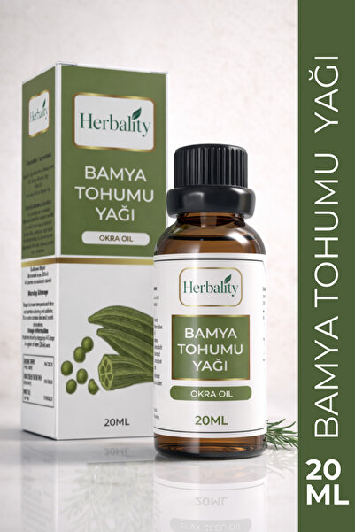 herbalıty زيت بذور الباميا 20 مل