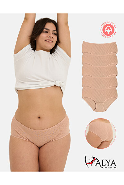 ALYA UNDERWEAR Țesătură 100% bumbac, mărime mare, talie înaltă, cu model inim...